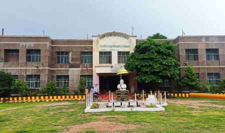 खेल-कूद सम्बन्धी कोटेशन सूचना